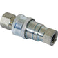 1304021 -1/4 INCH NPT MALE HOSE COUPLER-REPLACES MEYER #22291