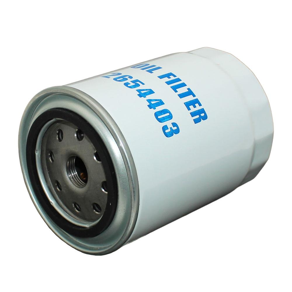 1447048M1 Engine Oil Filter Fits Massey Ferguson