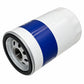 1447082M2 Fits Massey Ferguson 300 Diesel Combine Oil Filter Spin on