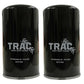 Qty 2: Spin-on Oil Filter Fits Massey Ferguson Replaces 1447082M1