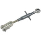 Adjustable Side Link Fits Yanmar Replaces 1590115