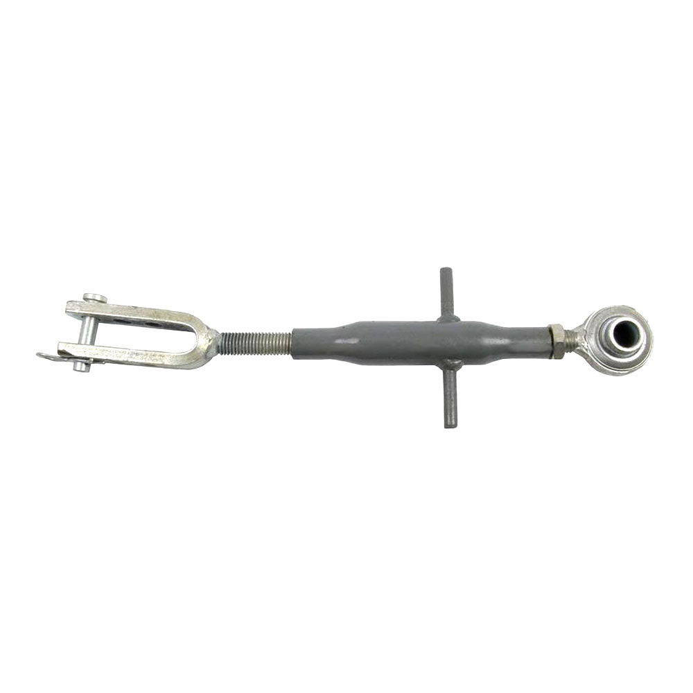 Adjustable Side Link Fits Yanmar Replaces 1590115
