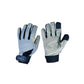 16690 GARDEN & LANDSCAPING GLOVES, LARGE