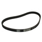 1-3/16" x 50" Multiple Speed Cogged Belt Fits Universal Products 1930V491