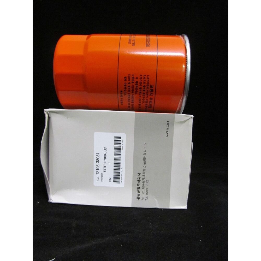 Engine Filter Kit Fits Woods Replaces 10450-055710