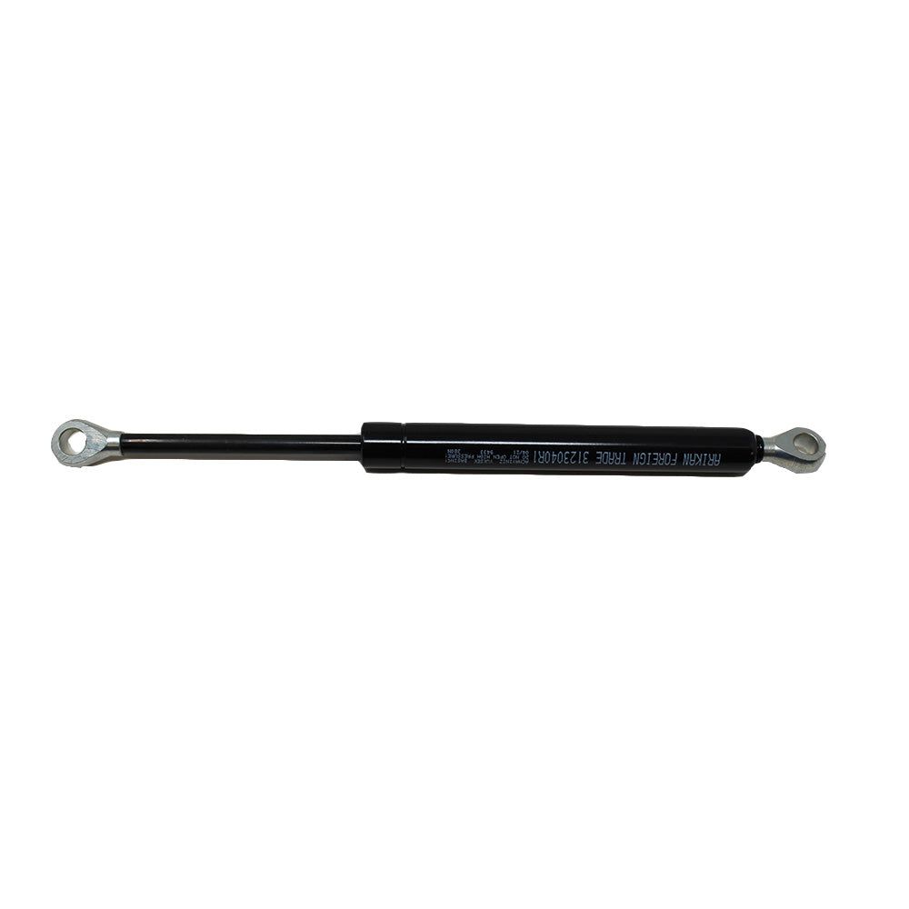 Gas Strut Fits Case IH Replaces 3123040R1