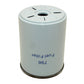Fuel Filter Fits JCB Replaces 32/400502