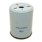 Fuel Filter Cartridge Fits Volvo Fits Valtra Fits Same CAV796 F7111-796 FF4052