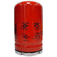 Filter Kit Fits Massey Ferguson Replaces 3653390M1