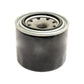 3704178M1 Engine Oil Filter Fits Ford New Holland Tractor 1120 1215 1250 11