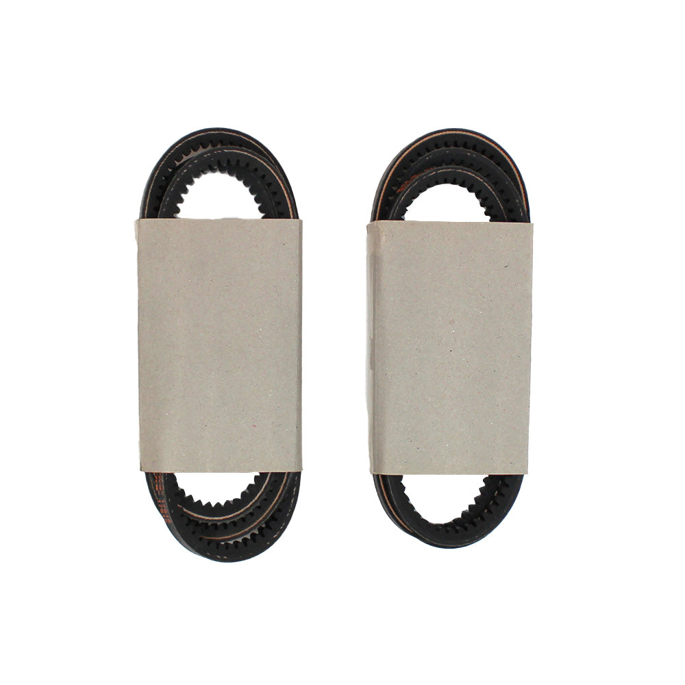 Set of 2: Fan Belt Fits Case/International Harvester Replaces 401191R1