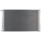 404-1225 Condenser - Parallel Flow 2 Pass w/ Brackets - 16 x 28
