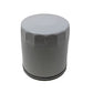 Oil Filter Fits Kawasaki Replaces 52-050-02
