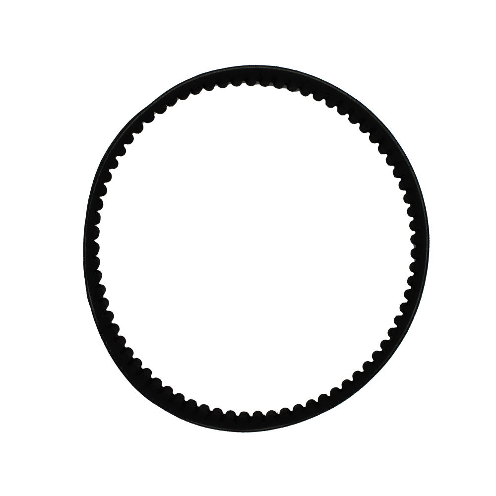 Transmission Variator Belt Fits Husqvarna Replaces 21548408