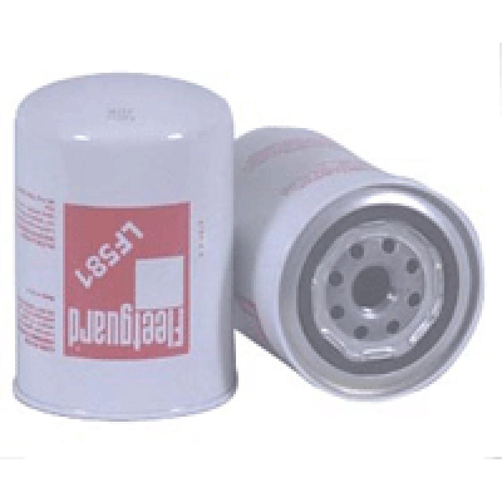 Hydraulic Filter Fits Allis Chalmers Replaces 18A51049