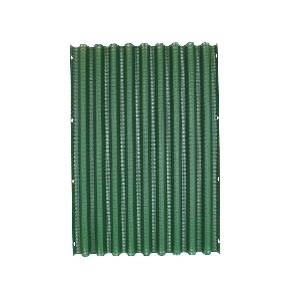 Grille Screen - Right Hand or Left Hand Fits John Deere 50 520 530 50 B3069R