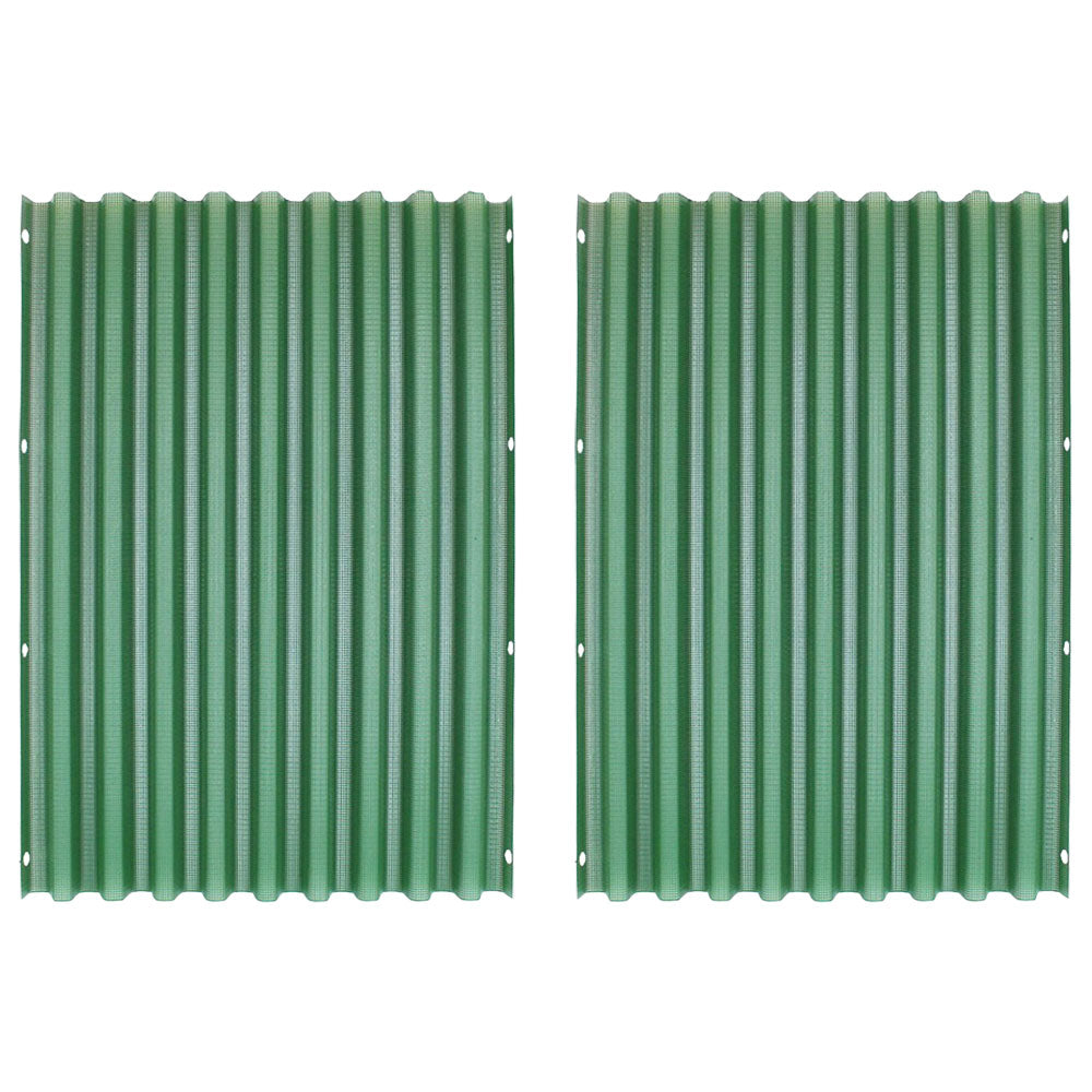 QTY 2: Side Screen
 Fits John Deere Replaces B3069R