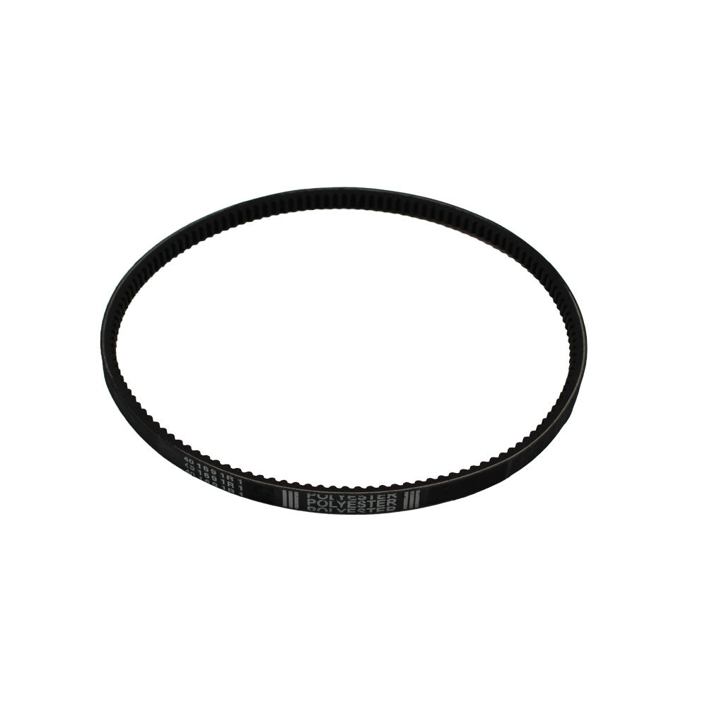 G9341 Alternator Belt Fits IH / Fits FARMALL 444, 2444