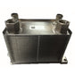 AT349069 New Oil Cooler Fits John Deere Fits JD Backhoe & Loader Models