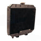 Radiator Fits B20 32701-58700 32701-58700-A 3270158700 CSO90-0244