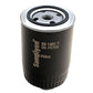 Oil Filter Fits Ford Replaces 84259320