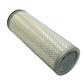 Inner Air Filter E6NN9R500EB 4.56” OD 3.43” ID Fits Ford NH Tractors 9000 Series