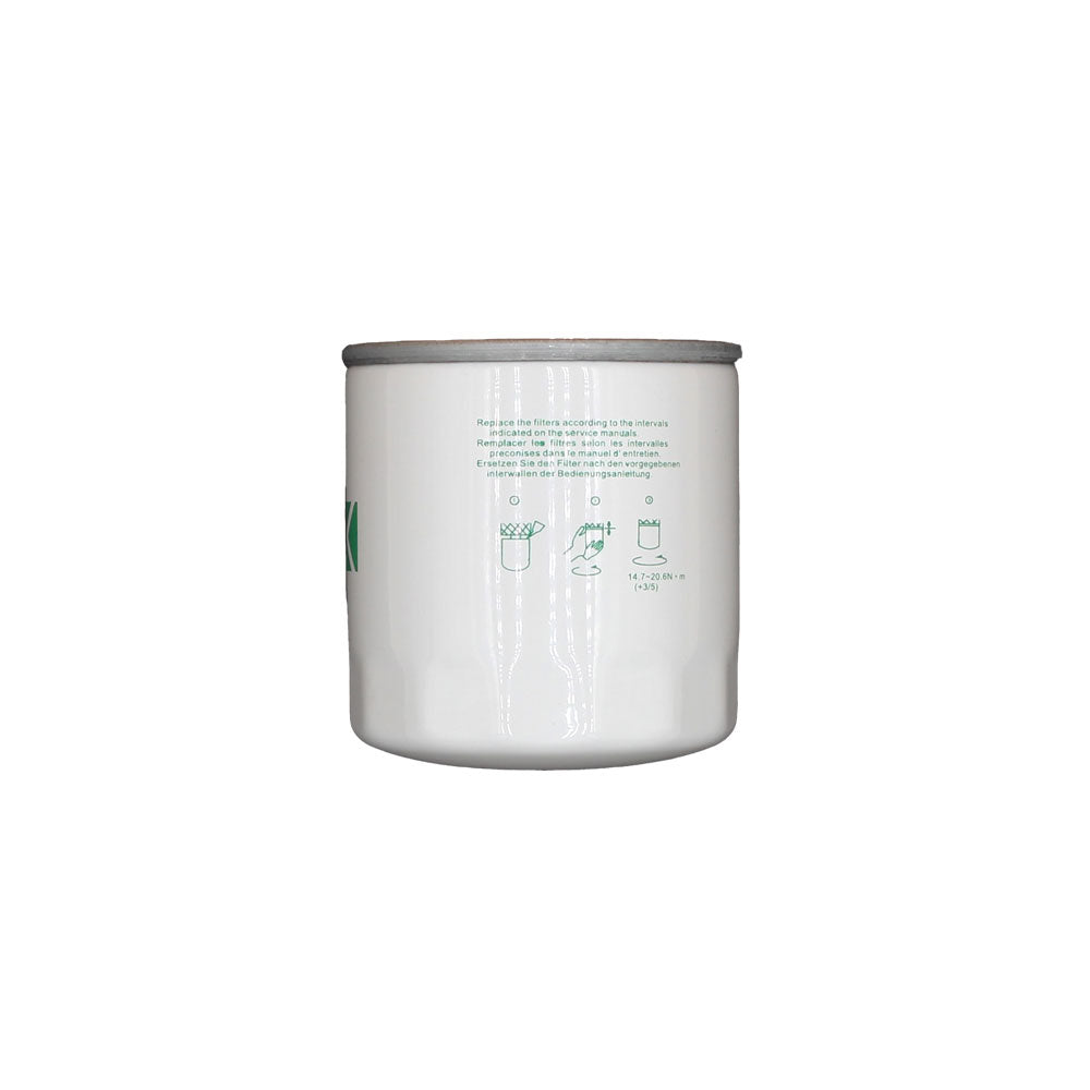 OF2100 - Lube Filter Fits Ford/New Holland 7810 7910 8000 8210 8530 8600