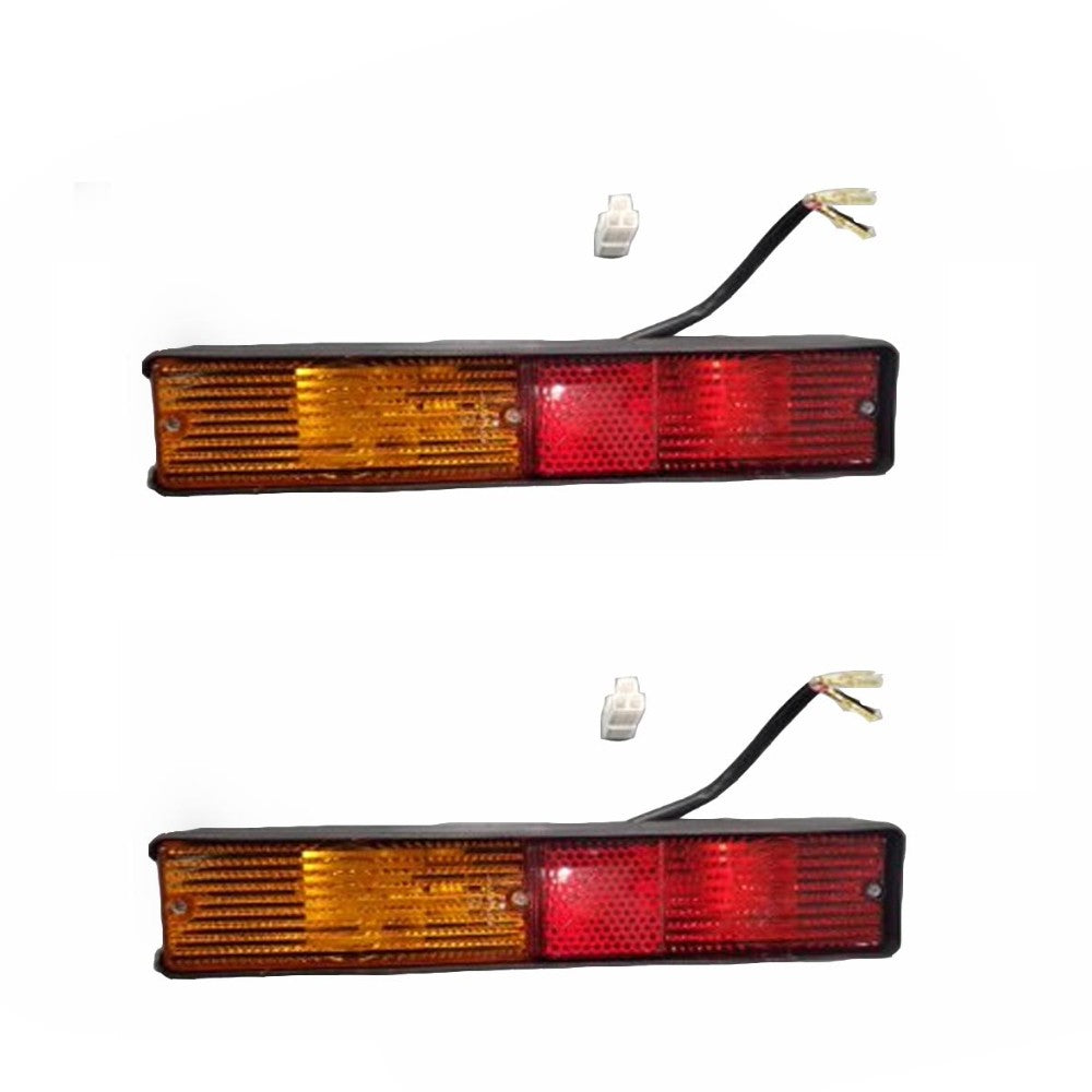 Qty 2: Lights Fits Landini Replaces 1695847+48