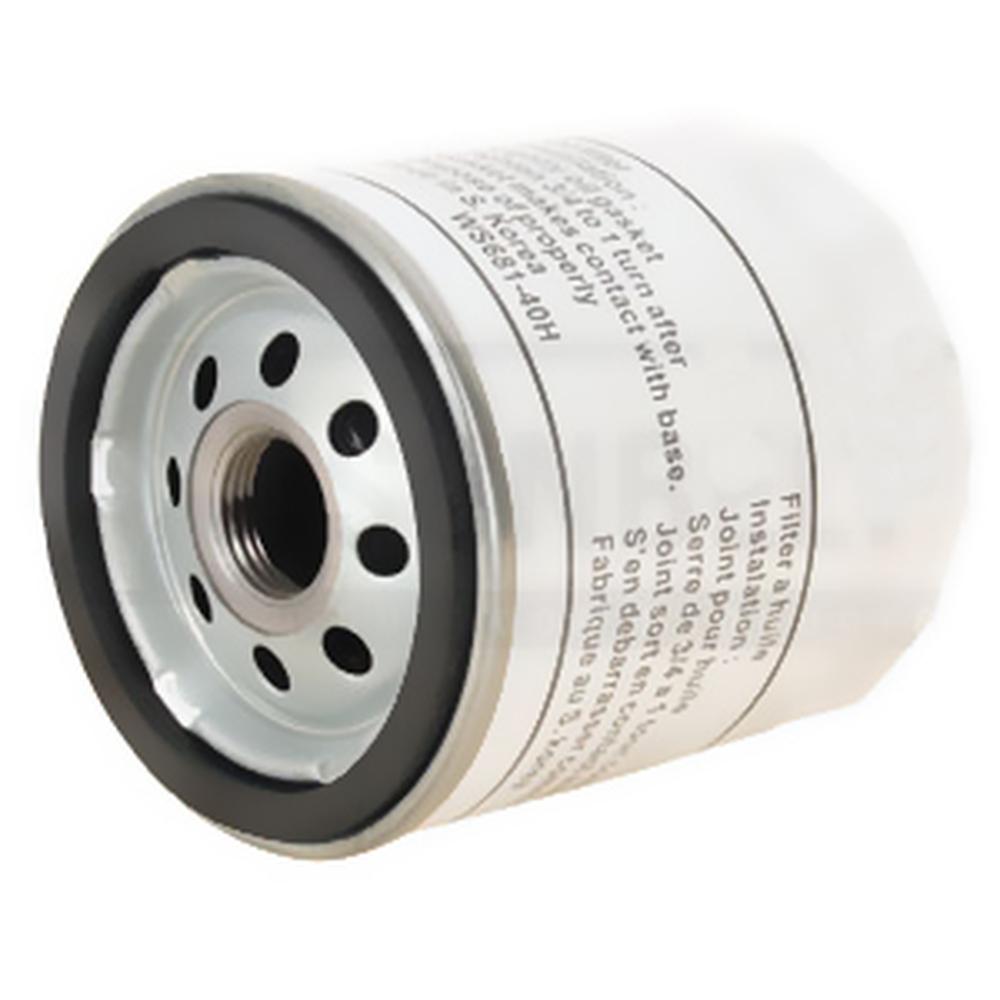 Hydraulic Oil Filter Fits Universal Products Replaces B1OF212