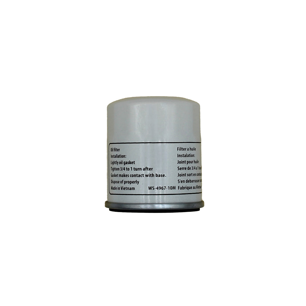 Transmission Filter Fits Snapper Replaces 5101026X1