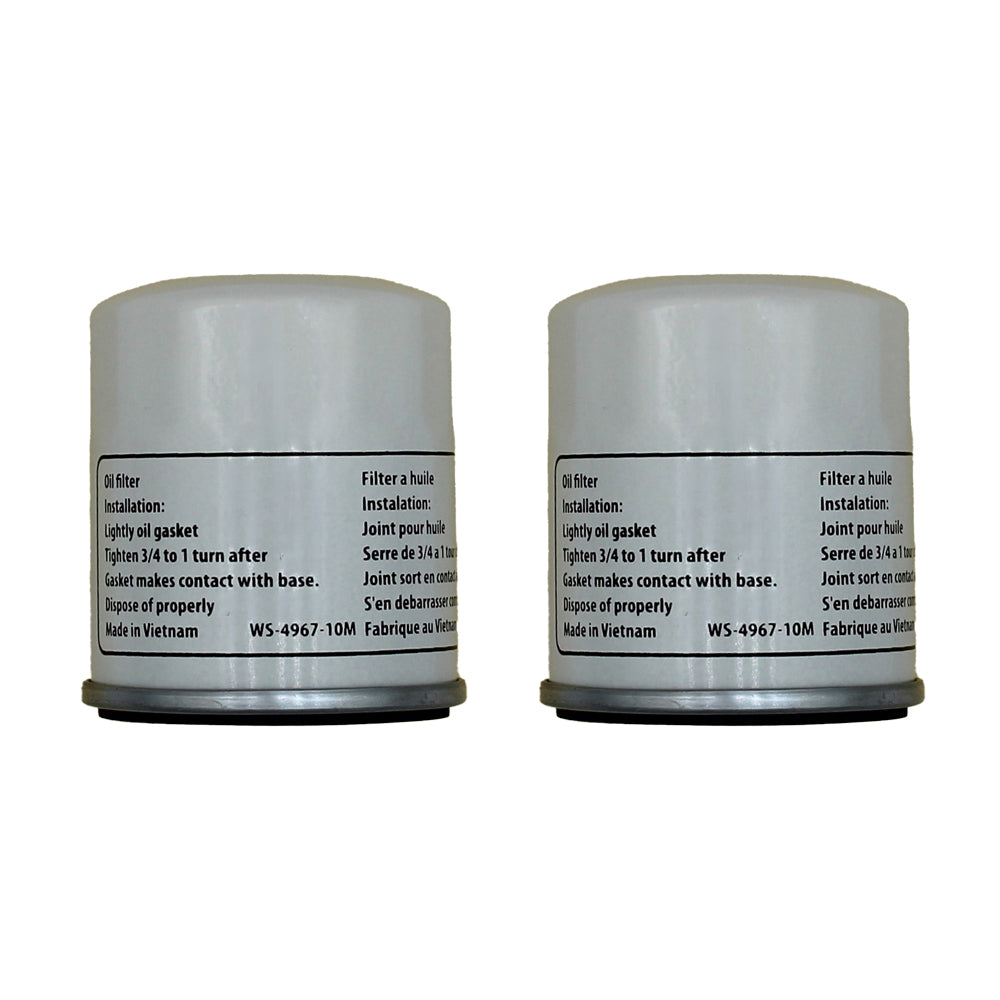 Qty 2: Transmission Filters Fits Hustler Replaces 600976
