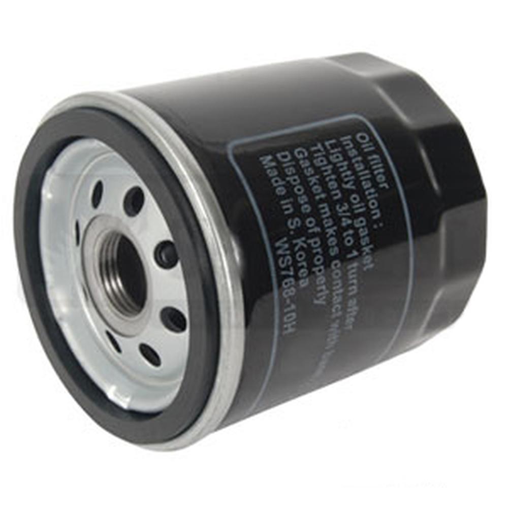 Replacement Hydrostatic Oil Filter 109-4180 531307394