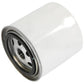 E8NN6714AA New Oil Filter Spin On Type Fits Ford Tractor 2000, 3000, 4000, 4