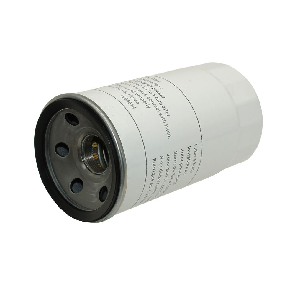 Hydraulic Filter Fits FARMALL Replaces 84475483