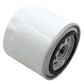 Spin-On Oil Filter Fits Clark Replaces 3316537