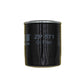 HH660 36060 Lube Oil Filter Fits Kubota G1700 Mower G18 Mower G1800 Mower