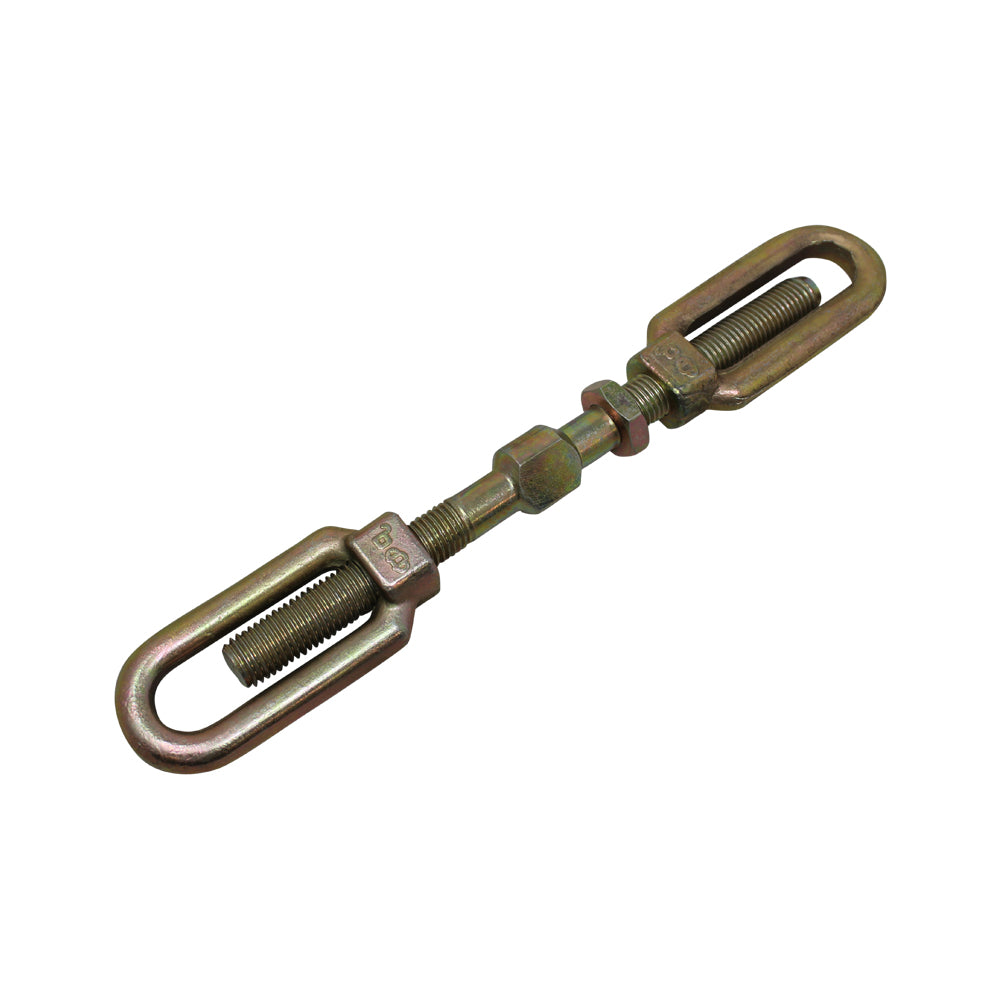 A-RE45708-AI Sway Chain