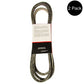 Qty 2: Platform Drive Mower Belt Fits Scotts Replaces GY20570_x2