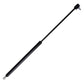 Hood Gas Strut, 22.875"