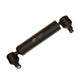 S.60515 Cylinder, Power Steering, Lh, Mf Fits Massey Ferguson