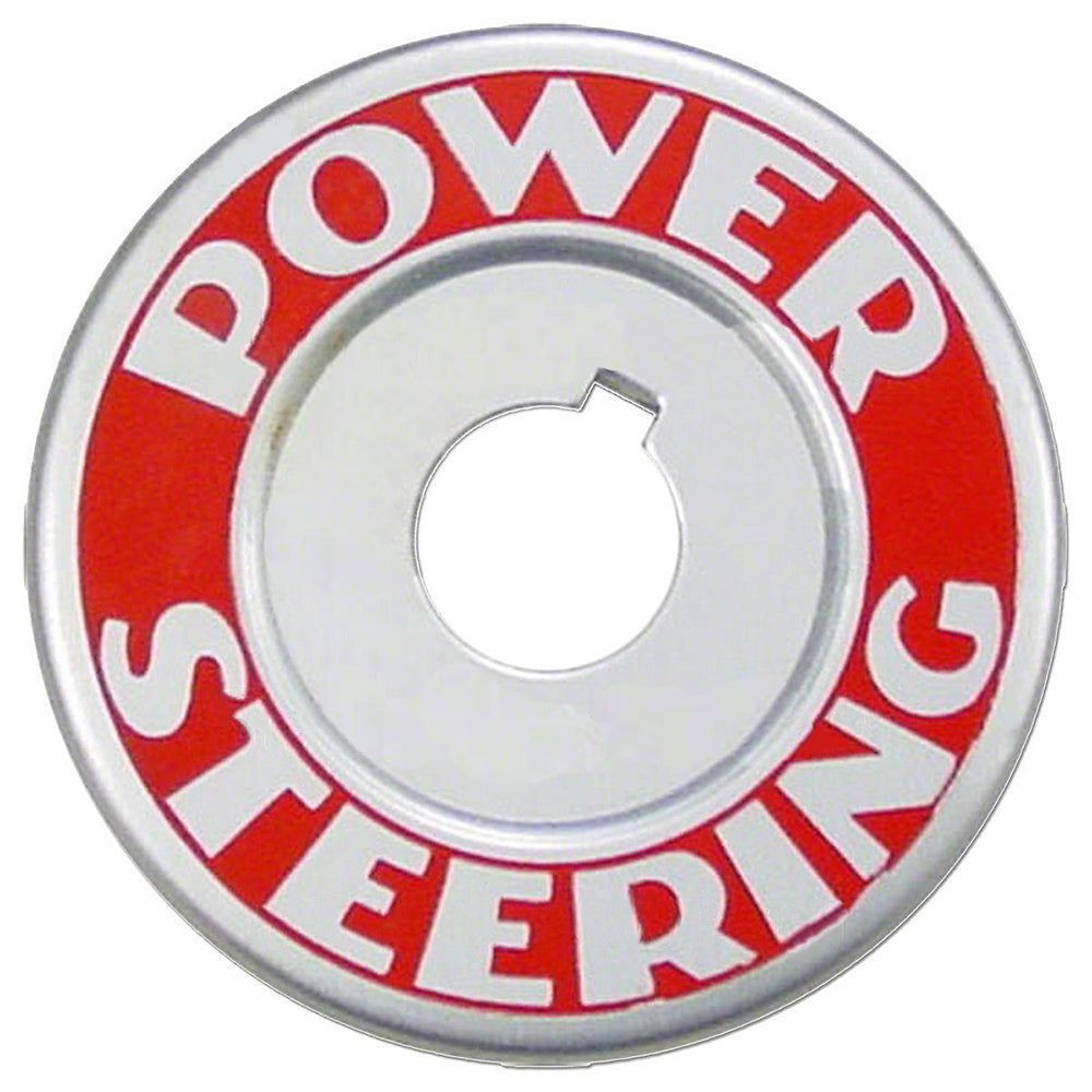 Power Steering Plate Emblem Fits Massey Ferguson TO35 202 203 204 205 303 404 35