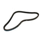 Rotary Brand 12077 DECK DRIVE BELT 5/8 X 111-3/8"