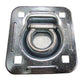 1-1/2" Bolt-on Recessed D-Ring Fits Universal Products Replaces RDR5