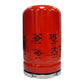 600-311-3110 Fuel Filter for Komatsu 580 330 385 510 330M 404LDC R150C R170C