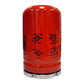 Hydraulic Filter Fits John Deere Replaces AT314164