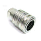 S.118961 One New Coupler, 1/2 NPT, Breakaway Fits Faster S.p.A