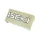 S.20348 GRILLE, FRONT, TS2210 Fits Iseki