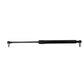 One New Aftermarket Replacement Strut Door Fits JCB 1400B, 1550B, 1600B,