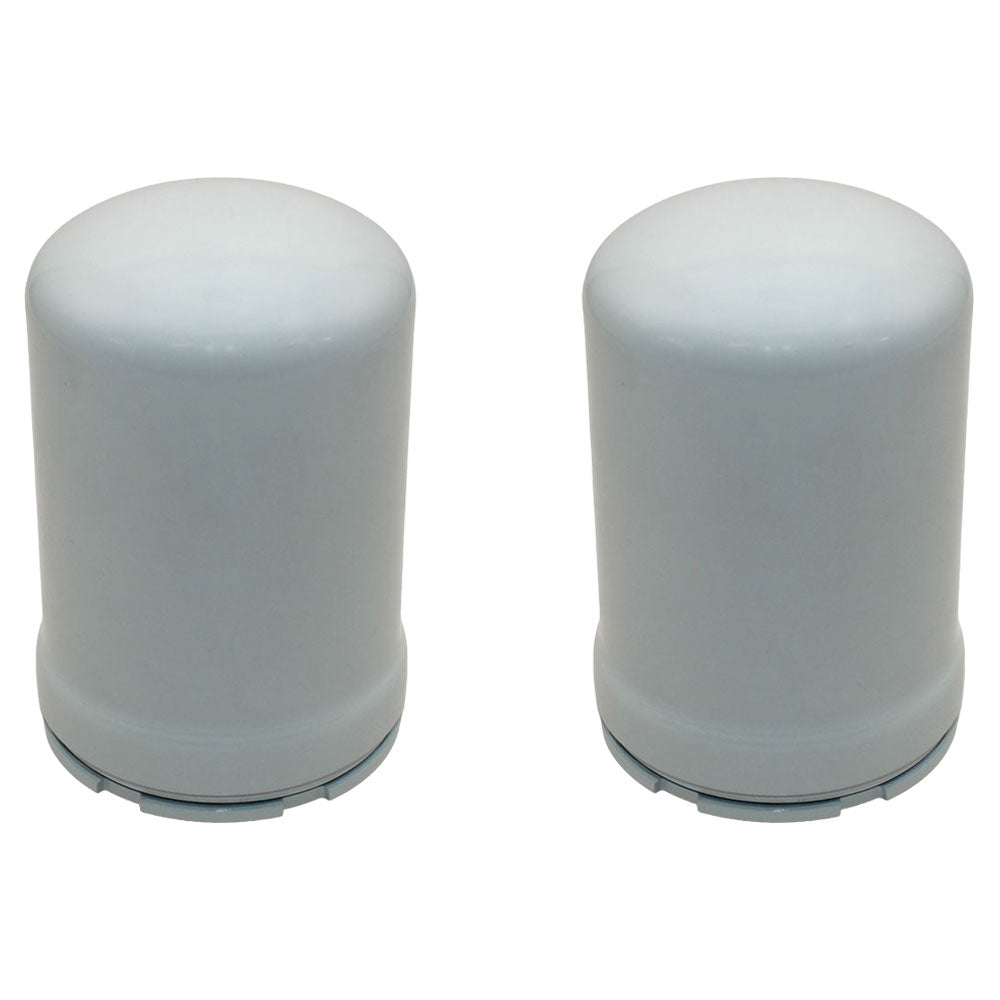 Qty. 2: Hydraulic Filter Fits Baldwin Replaces BT9358